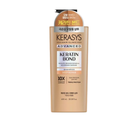 KERASYS SHAMPOO ADVANCED REPAIR KERATIN AMPOULE 600ML