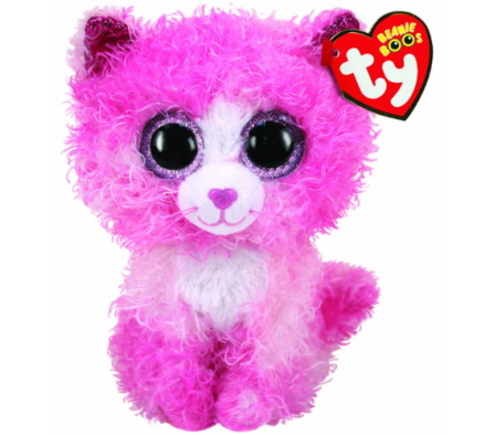 TY BEANIE BOOS REAGAN GATO RISADO