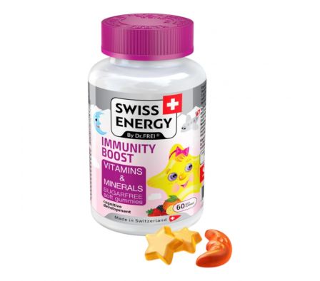 SWISS ENERGY IMMUNITY BOOST FRASCO X 60 GOMITAS