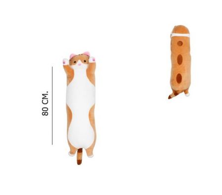 KYK GATO HIP 90 CM 20PC MARRON