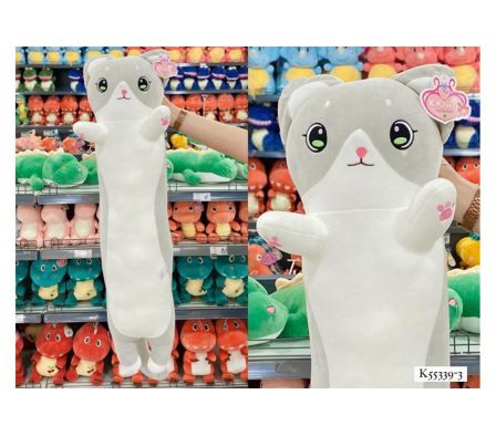 KYK GATO HIP ALM LARG 110 CM MAR