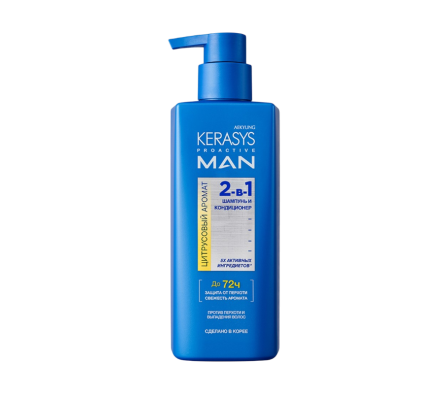 KERASYS PRO ACTIVE MAN SHAMPOO 2IN1 CITRUS 400ML