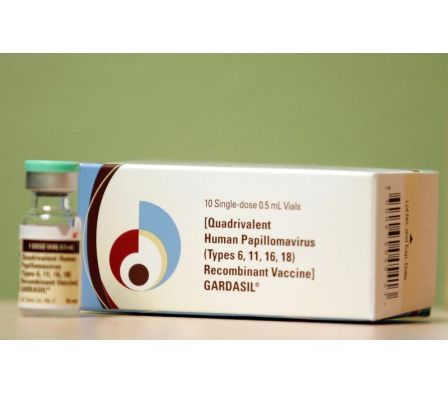 GARDASIL SIN CONCENTRACION ENDOV AMPOLLA X 0.5ML