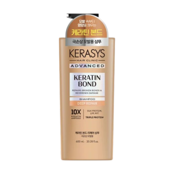 KERASYS SHAMPOO ADVANCED REPAIR KERATIN AMPOULE 600ML