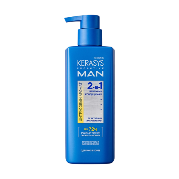 KERASYS PRO ACTIVE MAN SHAMPOO 2IN1 CITRUS 400ML