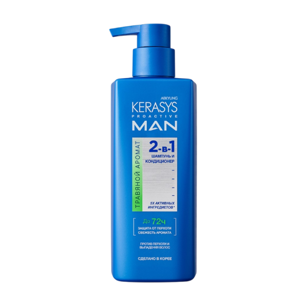 KERASYS PRO ACTIVE MAN SHAMPOO 2IN1 HERBAL 400ML