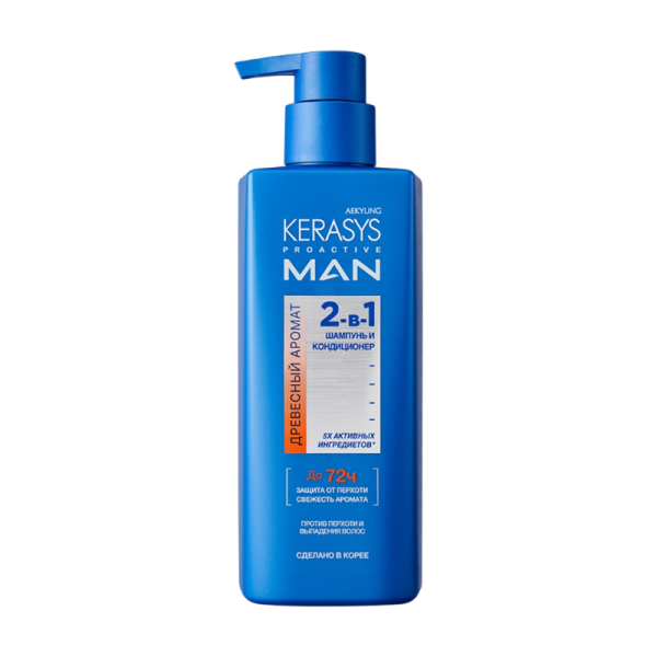 KERASYS PRO ACTIVE MAN SHAMPOO 2IN1 WOODY 400ML